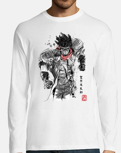 Tee-shirt force vitesse and précision