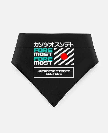 Mascotas foremost japanese street culture