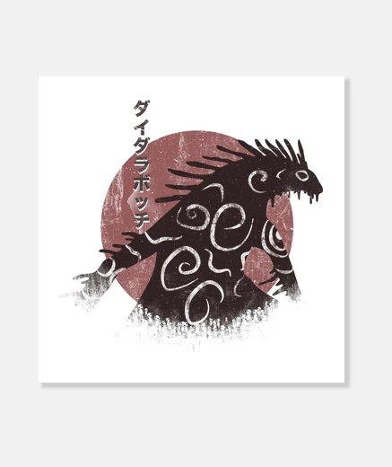 Wall forest spirit
