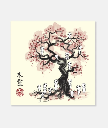 Wall forest spirits sumi-e