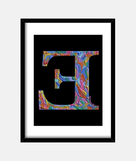 Framed frame with vertical black frame 15 x 20 cm