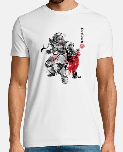 Tee-shirt fraternité sumi-e