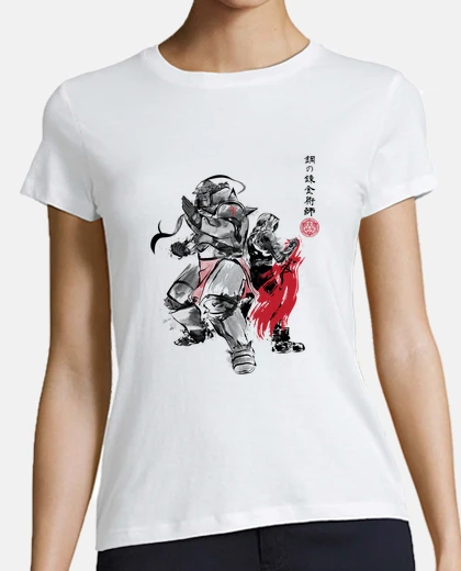 Tee-shirt fraternité sumi-e
