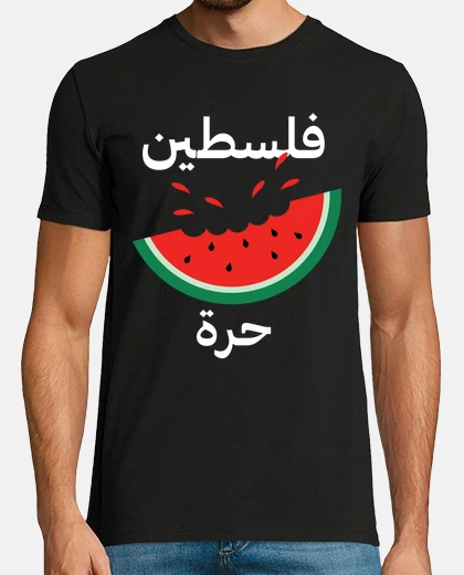 T-shirt Free Palestine Arabis Watermelon