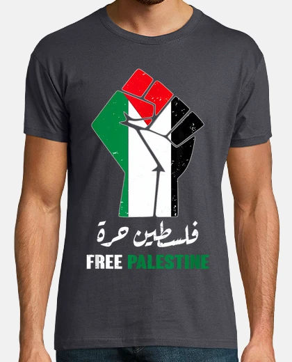 T-shirt free palestine freedom gaza strip israel palestinians free palestine