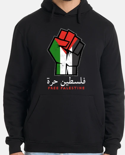 Sudadera free palestine vintage palestinian