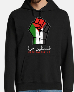 Free Palestine vintage Palestinian