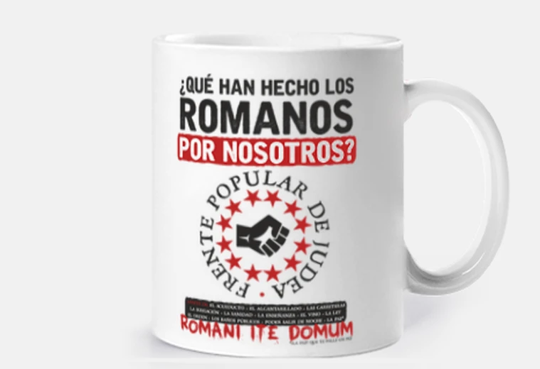 Taza Freente Popular de Judea taza