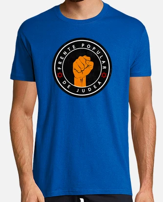 Camiseta frente popular de judea monty phyton laTostadora