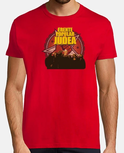 Camiseta Frente Popular De Judea v2