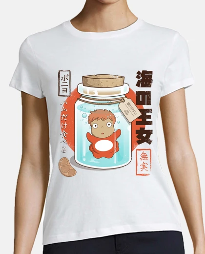 Playera from the bottom of the sea