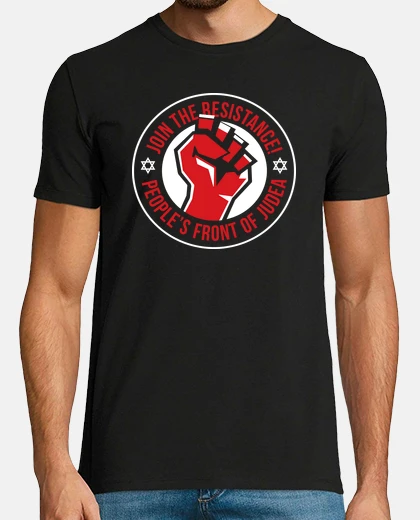 T-shirt Fronte Popolare di Giudea (Brian di Nazareth)