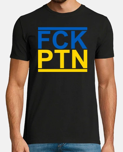 T-shirt fuck putin - ukraine
