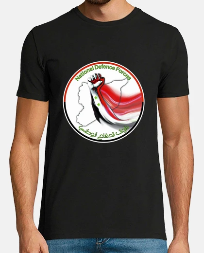 Camiseta Fuerza de Defensa Nacional (Siria)