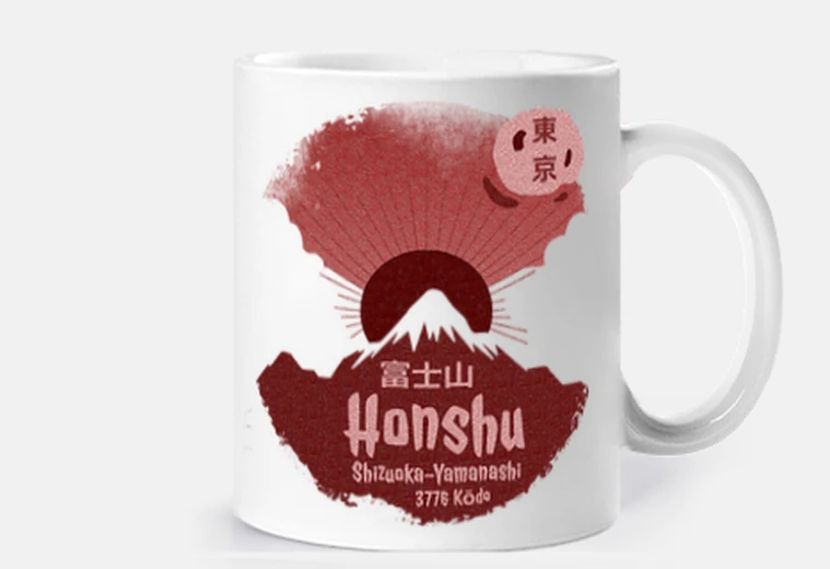 Cup fuji honshu red sand