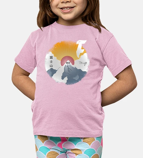 Ropa Fuji Tokio