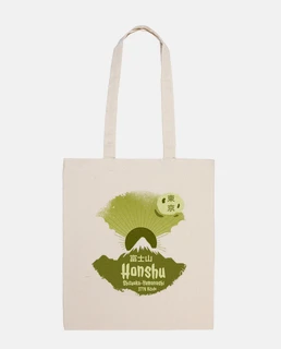 fuji honshu green