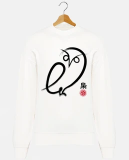 fukurô