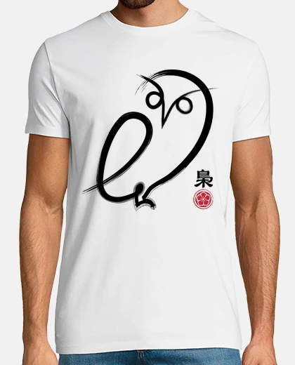 Tee-shirt fukurô