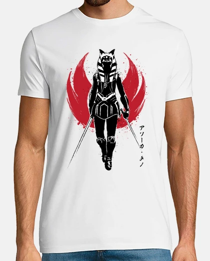Camiseta FULCRUM SUMI-E