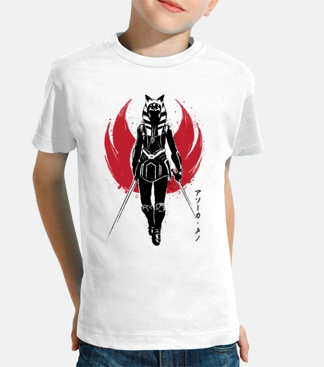 Ropa FULCRUM SUMI-E