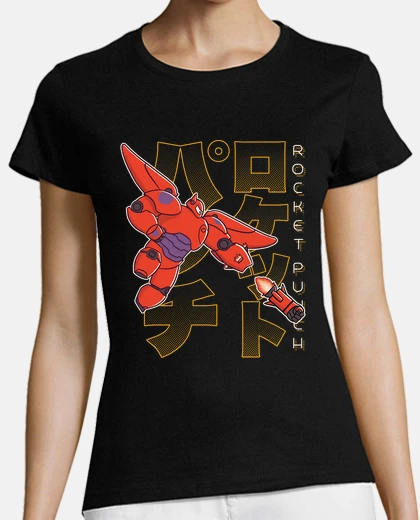 Tee-shirt fusée