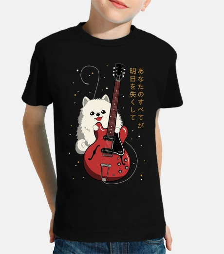 Ropa Fuyu no hanashi