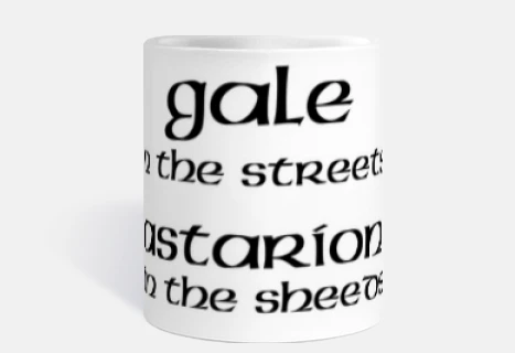Gale streets blanca taza