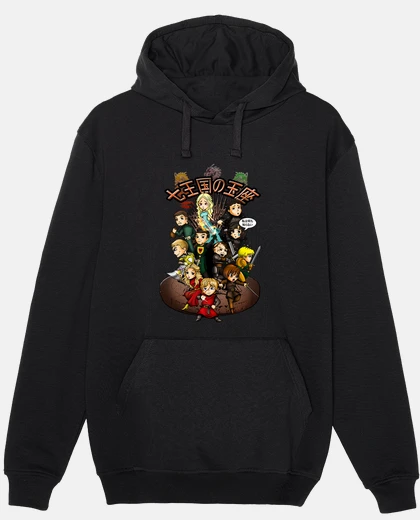 Hoodie game of thrones super-happy fun-time hou