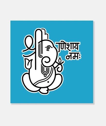 Wall ganesh ganesha elephant no5 (2 colors)
