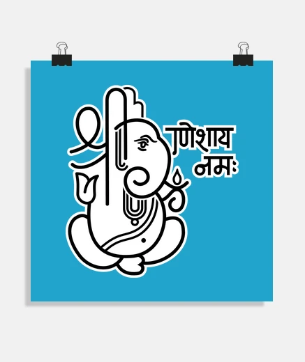Poster ganesh ganesha élépontt no5 (2 couleurs