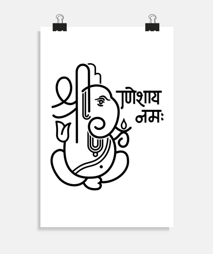 Poster ganesh ganesha élépontt no5 (noir)