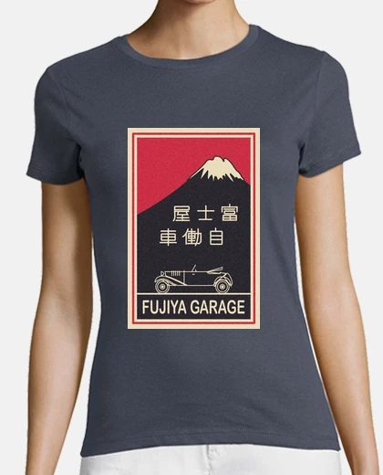 Tee-shirt Garage japonais
