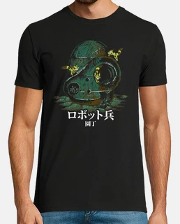 Gardener type