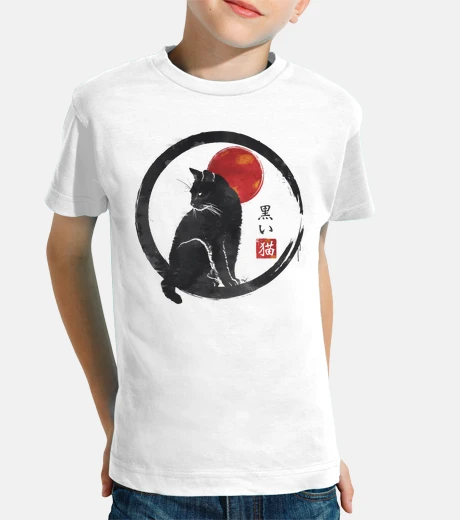 Abbigliamento gattoto nero