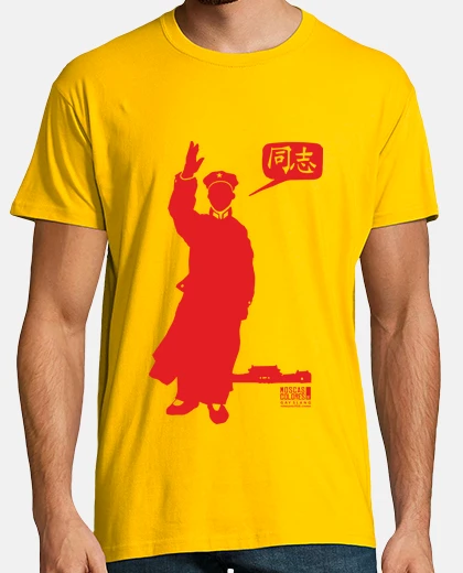 Camiseta Gay Slang: tóngzhì (China) Rojo.
