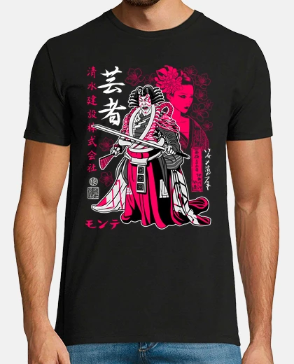 T-shirt geisha kabuki
