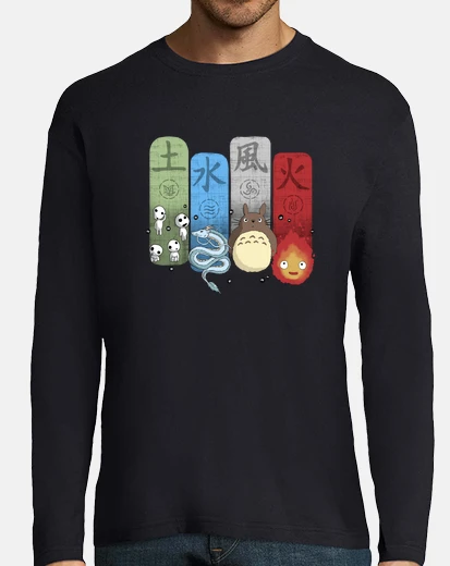 Tee-shirt ghibli élémentaire arms