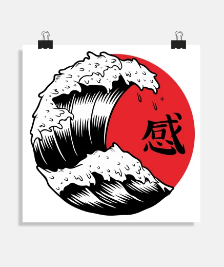Poster Giappone