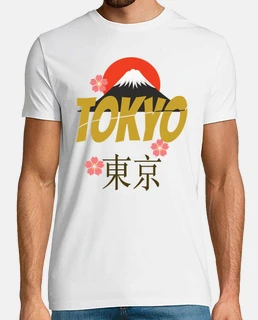 gift idea design kanji tokyo japan