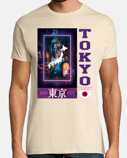 gift idea design kanji tokyo japan