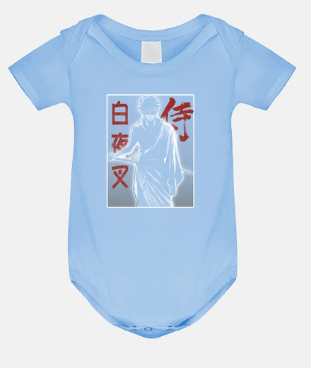 Kids Gin The White Samurai