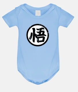Go kanji