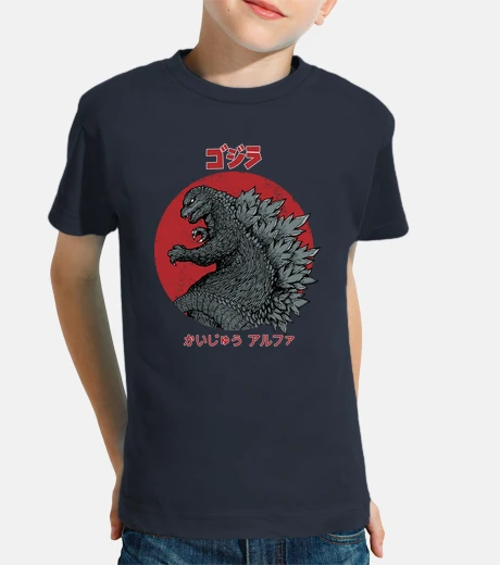 Abbigliamento gojira kaiju alpha