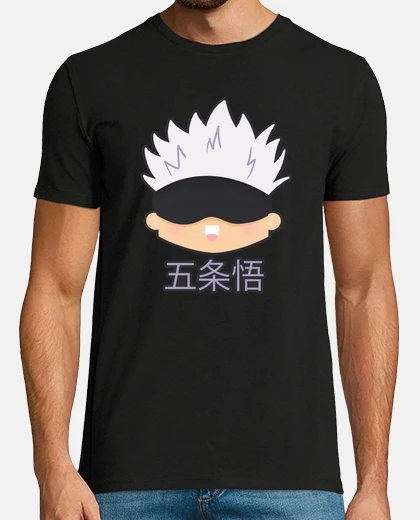 T-shirt gojo satoru