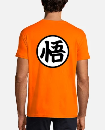 La camisa de online goku