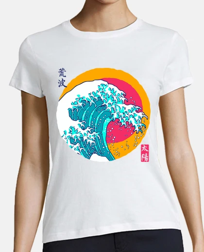 Playera Gran Ola bajo el sol