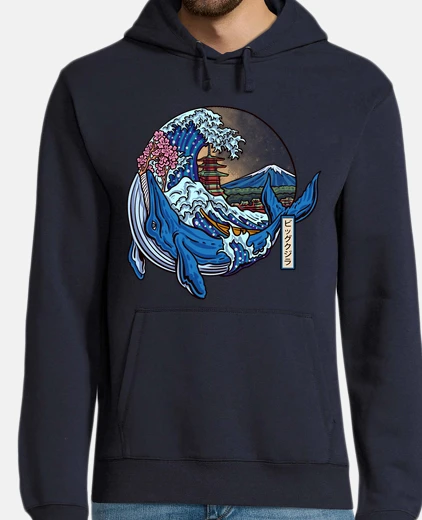 Sudadera Gran Ola Kanagawa Ballena Océano Templo Japónes Monte Fuji