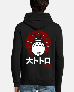 Gran Totoro. Japón