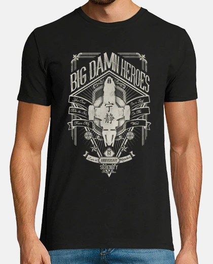 Tee-shirt grand damn h&eacute;ros vintage